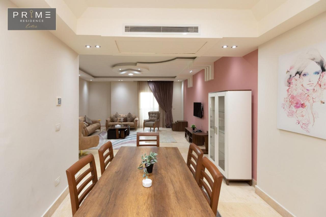 Apartmán Al Manzel Lotus New Káhira Exteriér fotografie